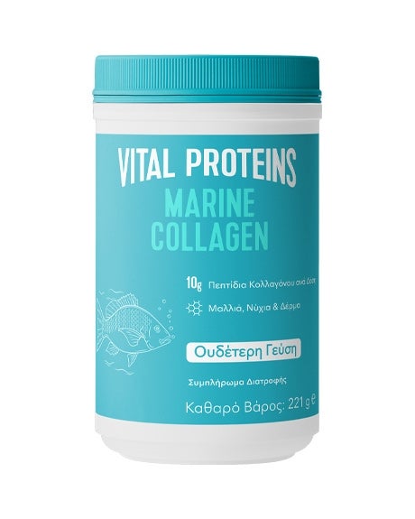 Marine Collagen