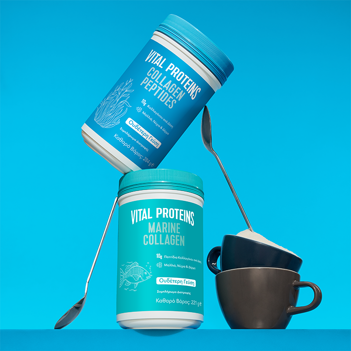 Ανακάλυψε την ομορφιά της πρωινής σου ρουτίνας!